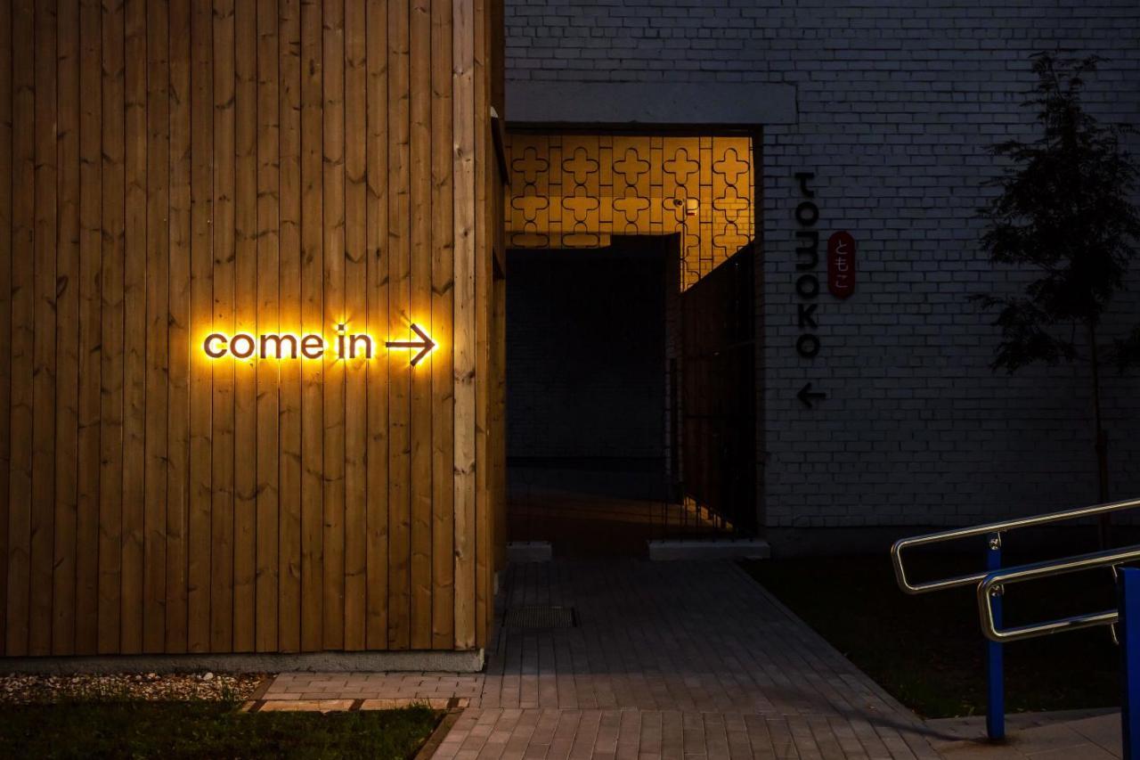 Tech Spa Coliving&Coworking Spaces Druskininkai Esterno foto